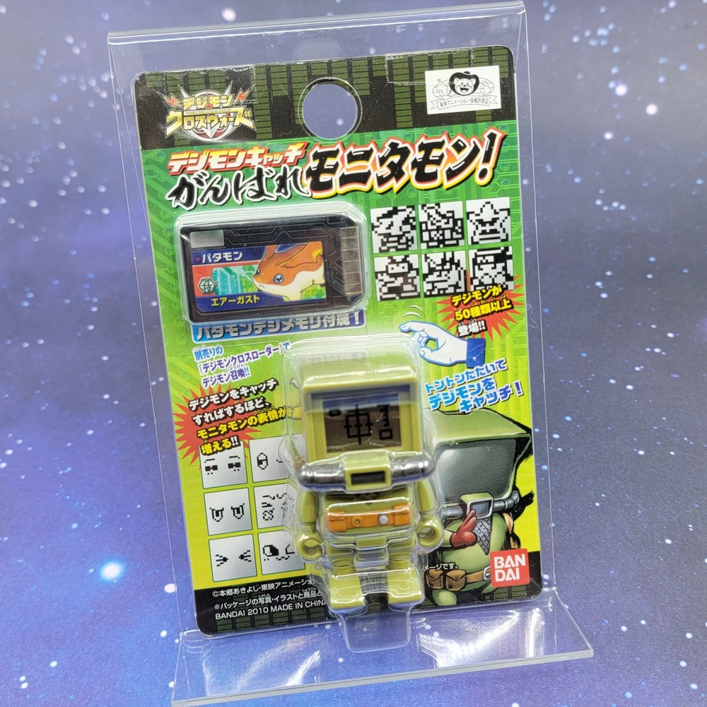 Digimon Xros Wars Monitamon Catch Ganbare Bandai Electronic Game Patamon Memory